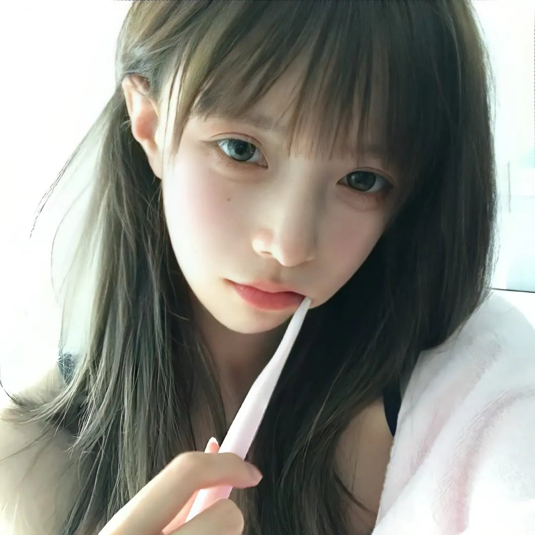 陪她一会儿