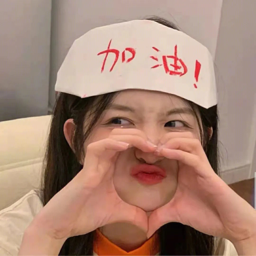 我是孝子